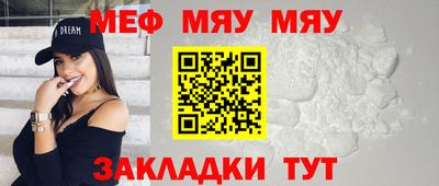 ECSTASY Среднеуральск