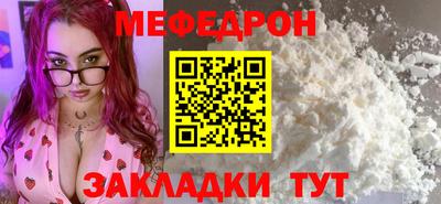 ECSTASY Среднеуральск