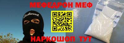 марихуана Ставрополь