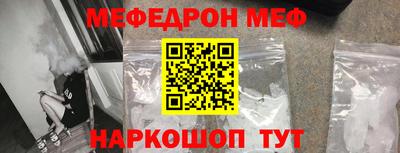 ECSTASY Среднеуральск