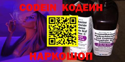 ECSTASY Среднеуральск