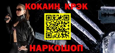 ECSTASY Среднеуральск