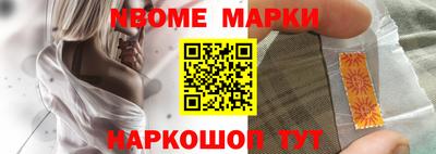 марихуана Ставрополь