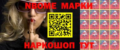 марихуана Ставрополь