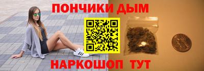 сатива Старая Купавна