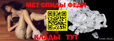 сатива Старая Купавна