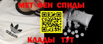 ECSTASY Среднеуральск