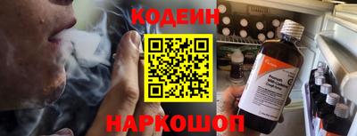 марихуана Ставрополь