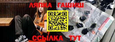 ECSTASY Среднеуральск