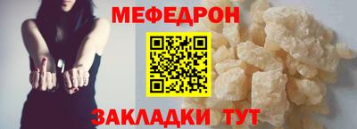 ECSTASY Среднеуральск