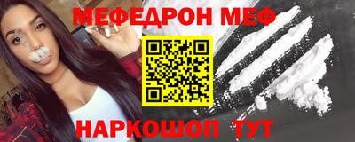 марихуана Ставрополь