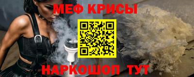 марихуана Ставрополь