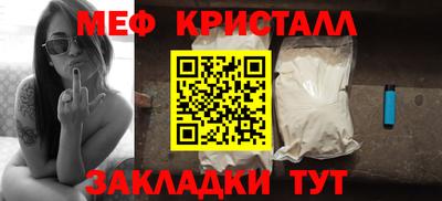 ECSTASY Среднеуральск